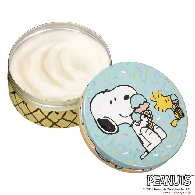 【STEAMCREAM 蒸汽乳霜】1612/史努比與糊塗塌客吃冰趣 75g / 1入 (官方直營 / 高效保濕 / 純素保養)