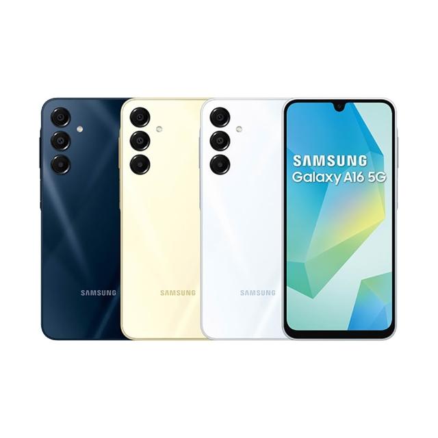 SAMSUNG三星 Galaxy A16 SAMSUNG 三星 Galaxy A16 5G 手機搭載 6.7 吋 AMOLED 螢幕,解析度 1080 x 2340 (FHD+),提供細膩視覺體驗。Exynos 1330 八核心處理器 (最高 2.4GHz),搭配 6GB RAM 與 128GB 儲存空間,支援 microSD 擴充。主相機 5000 萬畫素 + 雙輔助鏡頭,前置 1300 萬畫素,自拍與錄影輕鬆應對。5000mAh 大容量電池,長效續航。支援 5G NR Sub-6 頻段、IP54 防潑水、雙卡雙待、藍芽,尺寸 164.4 x 77.9 x 7.9mm,輕巧 200g。顏色選擇夜影藍或星辰灰,Android 系統,NCC 認證 CCAB245G0210T2,標準配備依原廠為主。適合日常使用與網路衝浪的入門級 5G 好機!