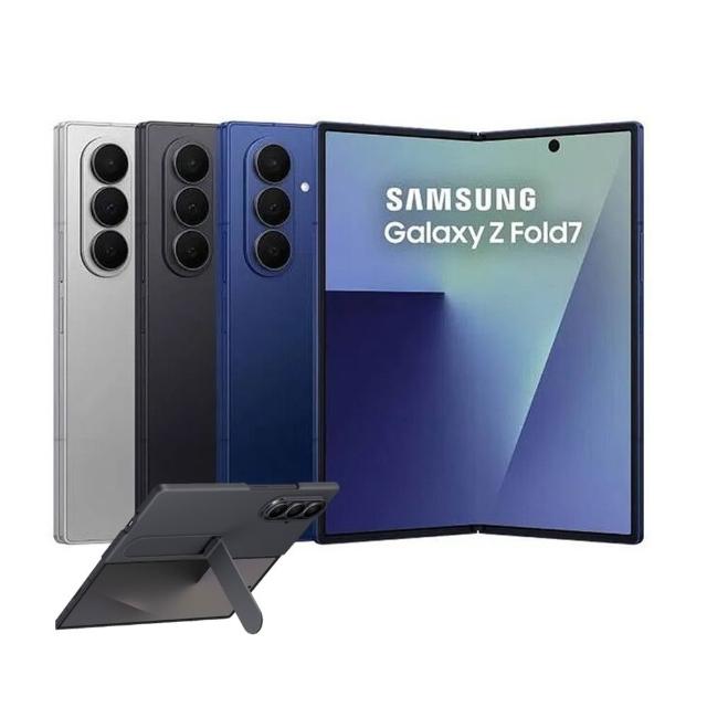 【Samsung 三星】S+級福利品 Galaxy Z Fold7 5G 8吋（12G/256G）(贈原廠保護殼)