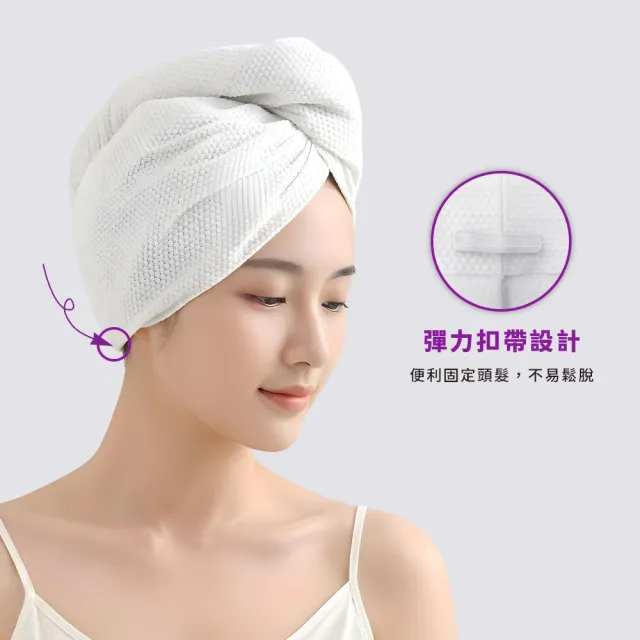 【棉花共和國】10件組/10包 ONCE日拋 瞬吸乾髮帽 F(玩水必備、吸水速乾、好包髮、游泳、旅遊、出差)