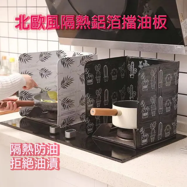 【2026】隔熱紙推薦10款高評價隔熱紙品牌排行 | BALIMAN情報局