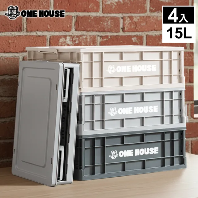 【ONE HOUSE】15L 43寬藤原工業風折疊收納箱-矮款4入(整理箱 收納盒 收納櫃 折疊箱)