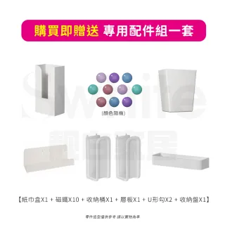 【靚白家居】魔法師摺疊電腦桌 80公分 白色 木色(電競桌 書桌 工作桌 辦公桌 衣帽架 折疊桌)