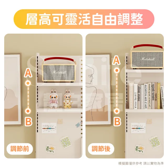【靚白家居】魔法師摺疊電腦桌 80公分 白色 木色(電競桌 書桌 工作桌 辦公桌 衣帽架 折疊桌)