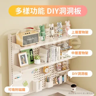 【靚白家居】魔法師摺疊電腦桌 100公分 白色 木色(電競桌  洞洞板書桌 工作桌 辦公桌 衣帽架 折疊桌)