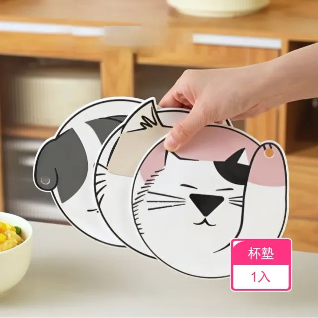 【2026】隔熱墊推薦ptt》10款高評價人氣品牌排行榜 | 好吃美食的八里人