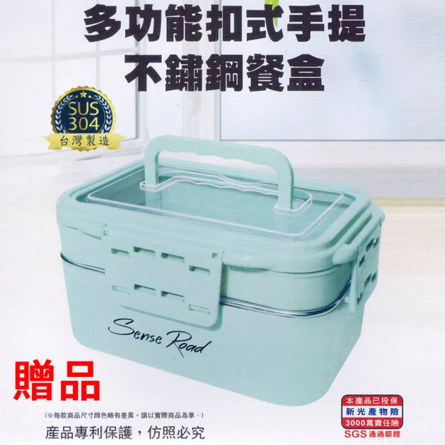 【米雅可】平底鍋30cm MY-B01P300 搭 316煎匙MY-J100010 送 不鏽鋼餐盒 R-3900 (庫)