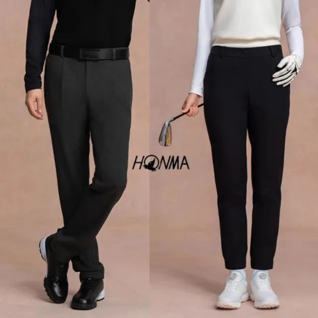 【2026必買】保暖褲終極推薦清單 | 好吃美食的八里人