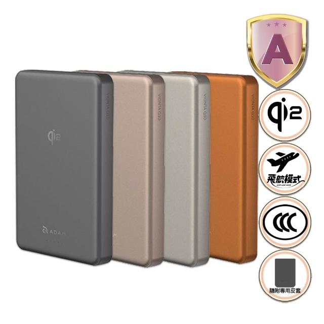 【ADAM 亞果元素】VIONTA Q10 10000mAh Qi2 超薄款行動電源(已有標示Wh/CCC認證)