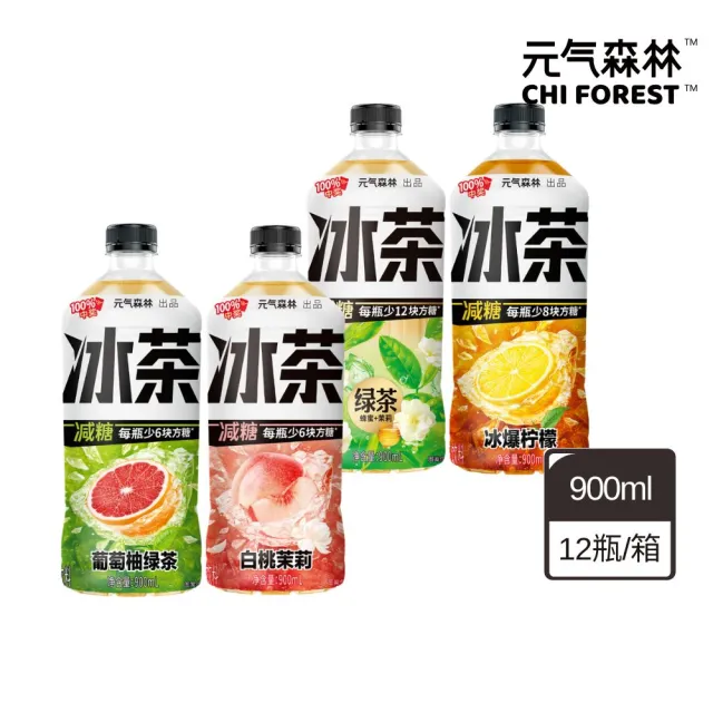 【2026】葡萄柚推薦｜10款高評價人氣品牌排行榜 | BALIMAN情報局