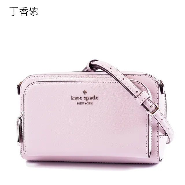 【KATE SPADE】Staci 雙層拉鍊置物十字紋防刮斜背包(新款任選)