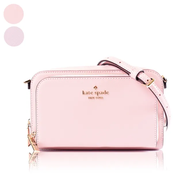 【KATE SPADE】Staci 雙層拉鍊置物十字紋防刮斜背包(新款任選)