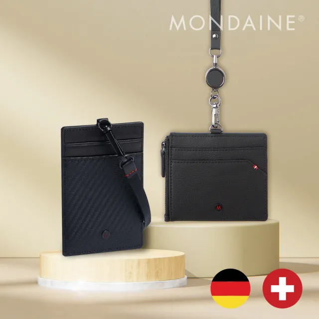 【MONDAINE 瑞士國鐵】牛皮證件套｜安全釦防脫｜伸縮扣 一秒通關｜拉鍊零錢袋｜多卡快取(多款 多色可選)
