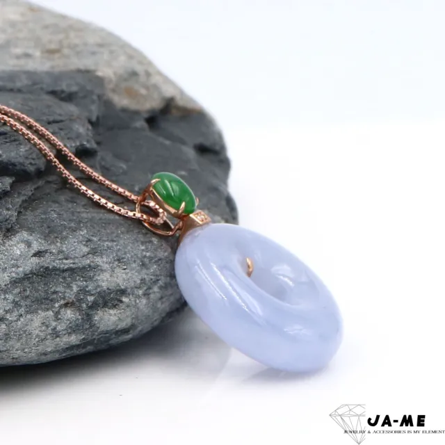 【JA-ME】天然A貨翡翠 冰種紫羅蘭平安扣18K金玉墜