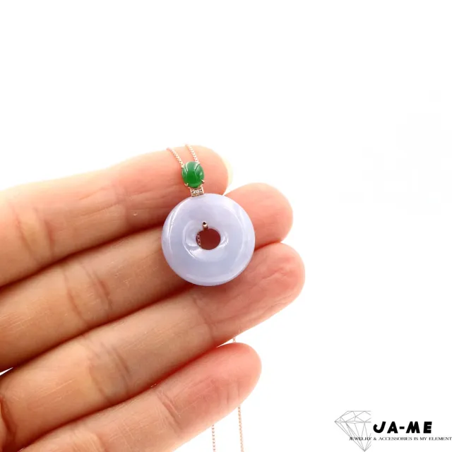 【JA-ME】天然A貨翡翠 冰種紫羅蘭平安扣18K金玉墜