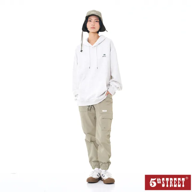 【5th STREET】雙11 女裝 長褲 縮口褲 輕量 休閒褲 綠色(937007)
