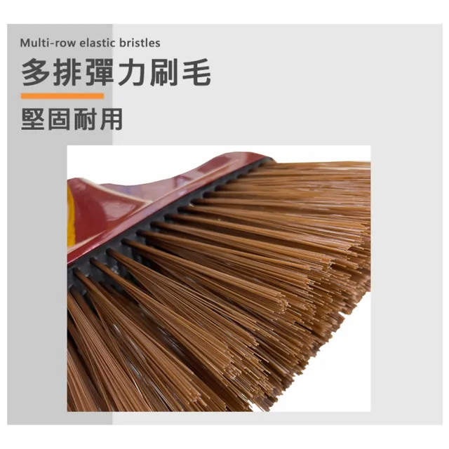 【VICTORY】業務用不鏽鋼長桿特大戶外掃把52cm-1支(落葉掃 庭院掃 室外掃 大掃把)
