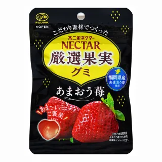 【不二家】Nectar 草莓食感QQ糖 48gX2包