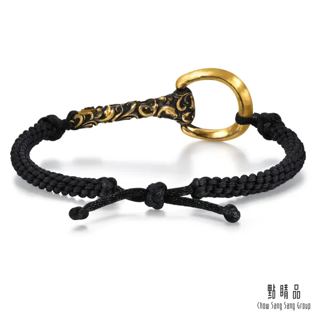 【點睛品】卷草紋 黃金手繩(大)_計價黃金