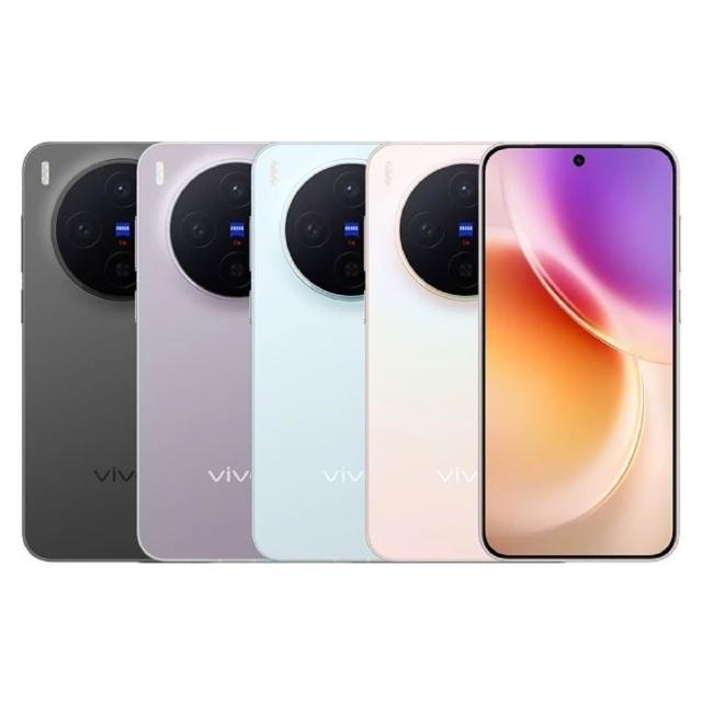 【vivo】A福利品 vivo X300 (12G/256G) 6.31 吋