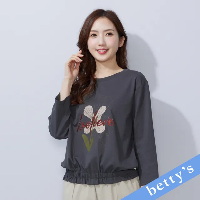【betty’s 貝蒂思】亮粉字母花花T-shirt(灰藍)