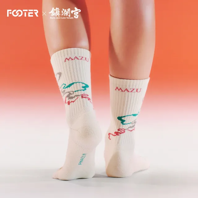 【FOOTER】3入組-大甲鎮瀾宮媽祖聯名系列機能襪-媽祖繞境/進香推薦襪款