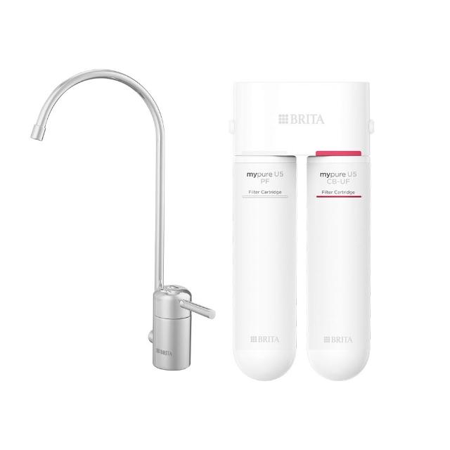 【德國BRITA官方】mypure U5 超微濾菌櫥下濾水系統(國家標準可生飲)