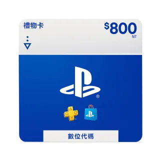【SONY 索尼】PlayStation Store Gift Card 800(序號)