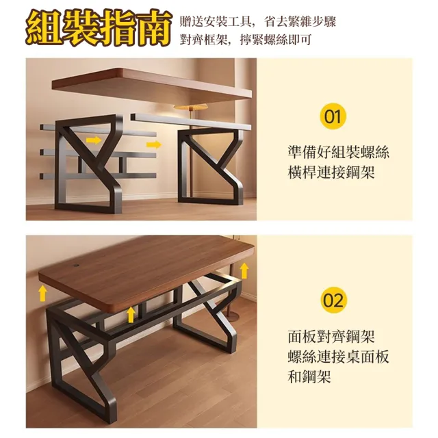 實木書桌140*60*75cm 電腦桌/辦公桌/工作台/學習桌/工作桌