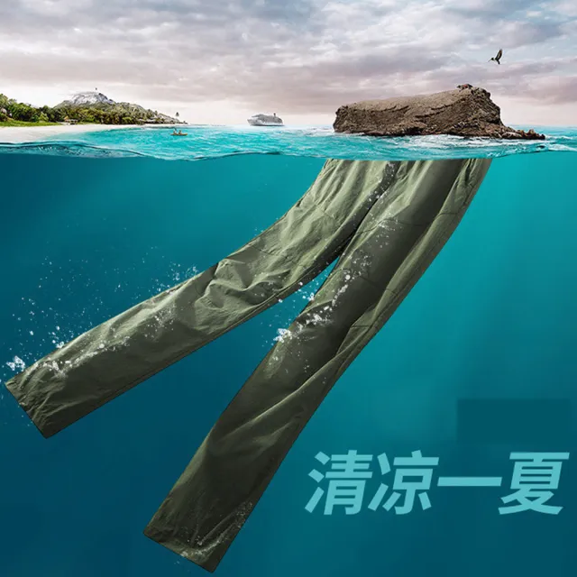 【Billgo】28-44吋大尺碼長褲｜超彈力速乾排汗褲｜戶外登山工作褲 SGS認證 M-8XL｜比爾購(窄管、抗UV)