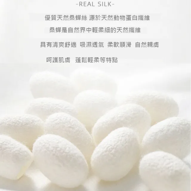 【古德斯】100%真絲家居睡裙(100%真絲\蠶絲睡裙\短袖\圓領\桑蠶絲\柔軟親膚\透氣\家居服\睡衣)