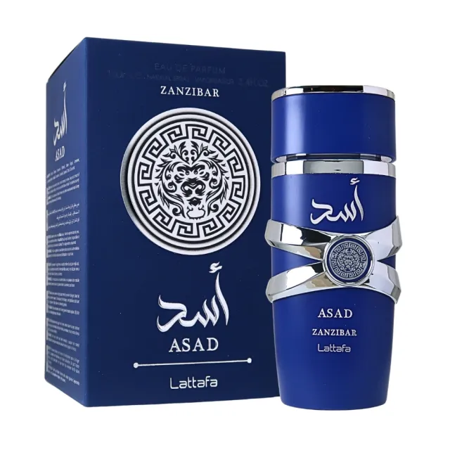 【Lattafa】Asad Zanzibar 阿薩德薩巴爾淡香精 EDP 100ml