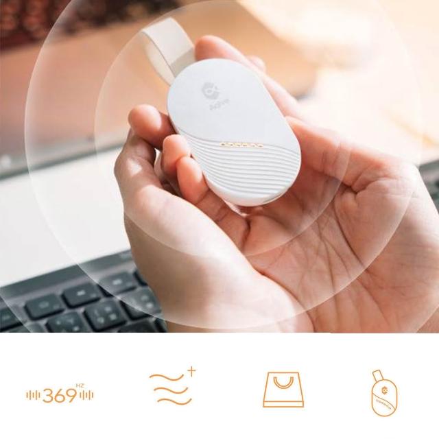 【Aqive 氣機科技】福利品｜撓定 隨身能量調頻器｜官方直營 (淨化/放鬆/穩定情緒/專注力/幫助入睡/氣場)
