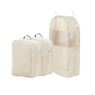 【Branden】品牌旗艦店｜二代居家收納組 XL+XL+外套（收納用品・旅行壓縮袋・壓縮袋）