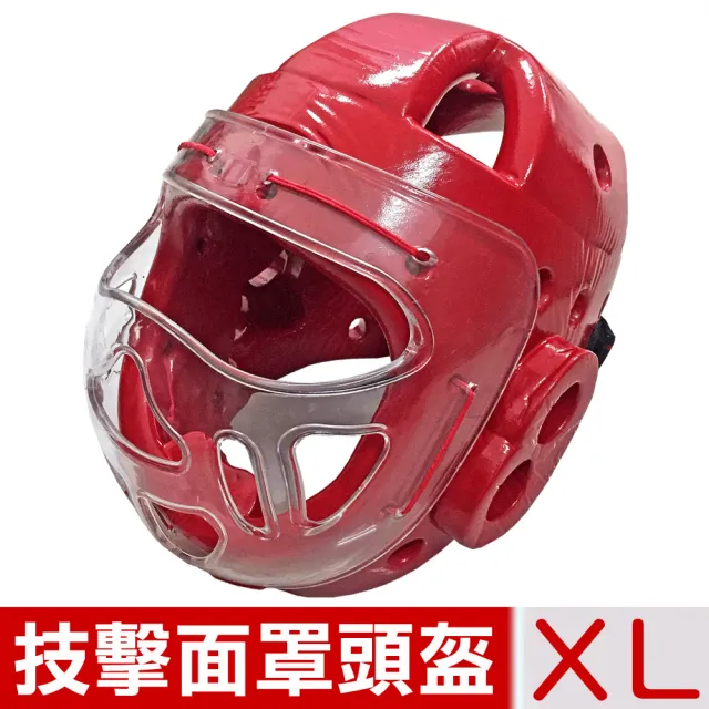 【2026】拳擊頭套推薦｜10款高評價人氣品牌排行榜 | BALIMAN情報局