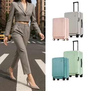 【NINE WEST】買一送一。買就送20吋登機箱│經典直條 前開式 28吋 24吋 行李箱(多款)