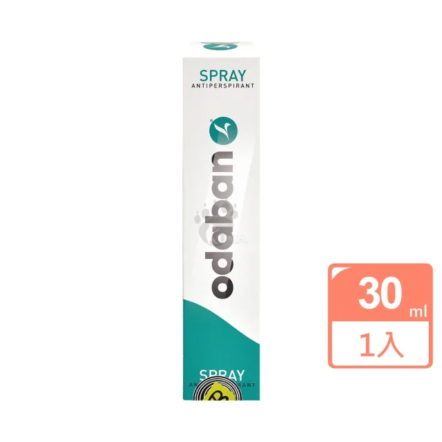 【ODABAN】優得芬 止汗噴霧劑30ml(公司貨 防偽標籤)（其他規格）