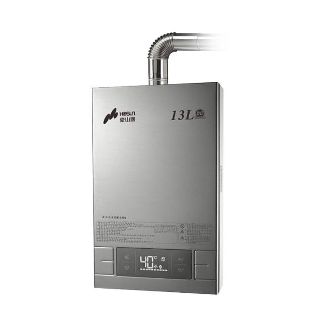 【豪山】強制排氣FE式熱水器13L(HR-1301 NG1/LPG  基本安裝)
