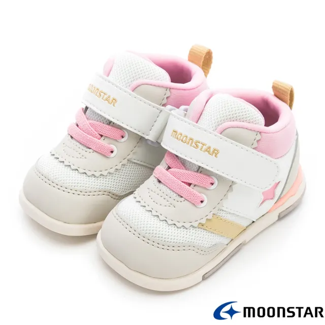【MOONSTAR 月星】2E寬楦HI高機能系列款-寶寶-中小童段任選(MSB9562/MSB9564)