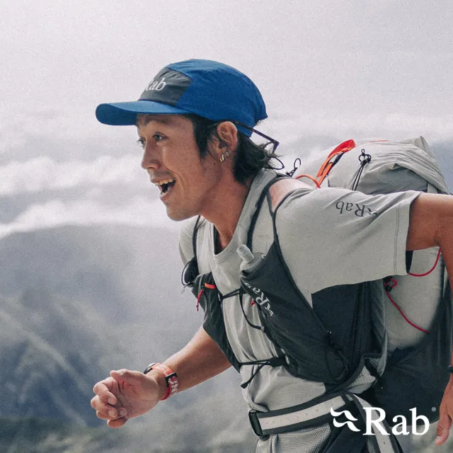 【RAB】Talus 5 Panel Cap 防曬透氣遮陽帽 瑪雅藍/暴風藍 #QAB58
