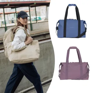 【Beckmann】Street 24H防水旅行包 斜背包 側背包 包包 包袋 旅行袋 行李袋 防水 大容量