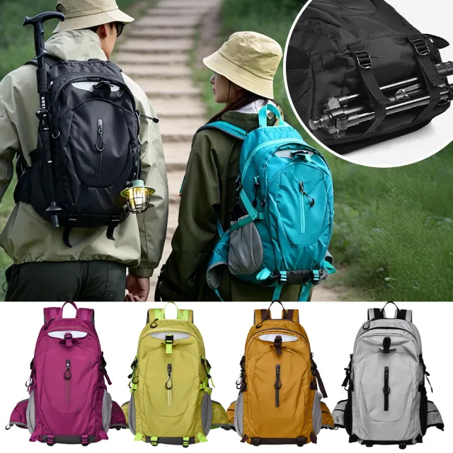 【KEDDY】雙11 旅行包-登山包-後背包-電腦包-男生-大容量-戶外-防潑水-多功能-休閒-輕便-通勤-露