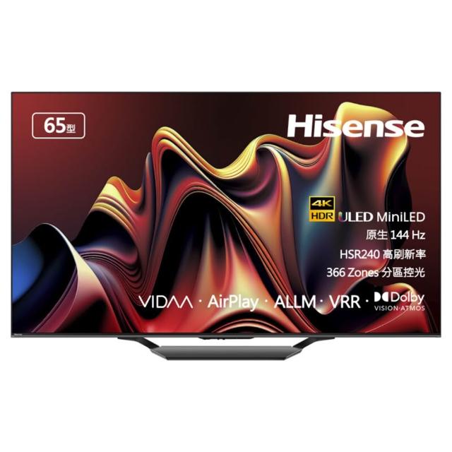 【Hisense】海信65型4K MiniLED 144HZ雙杜比連網液晶顯示器(65U7N)