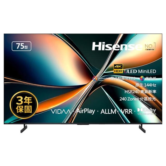 【Hisense】海信 75型4K 原生144Hz MiniLED智慧顯示器(75U6Q PRO)