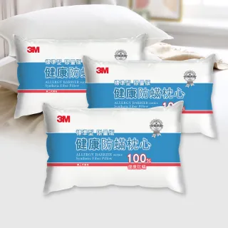 商品圖