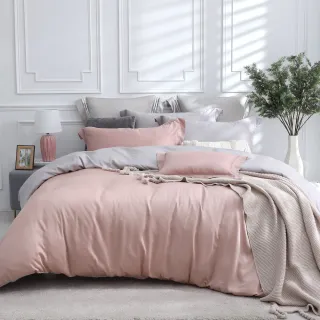 【HOYACASA  禾雅寢具】60支素色抗菌天絲兩用被床包組-法式簡約-雙人/加大均一價-多款任選(60支/300織)