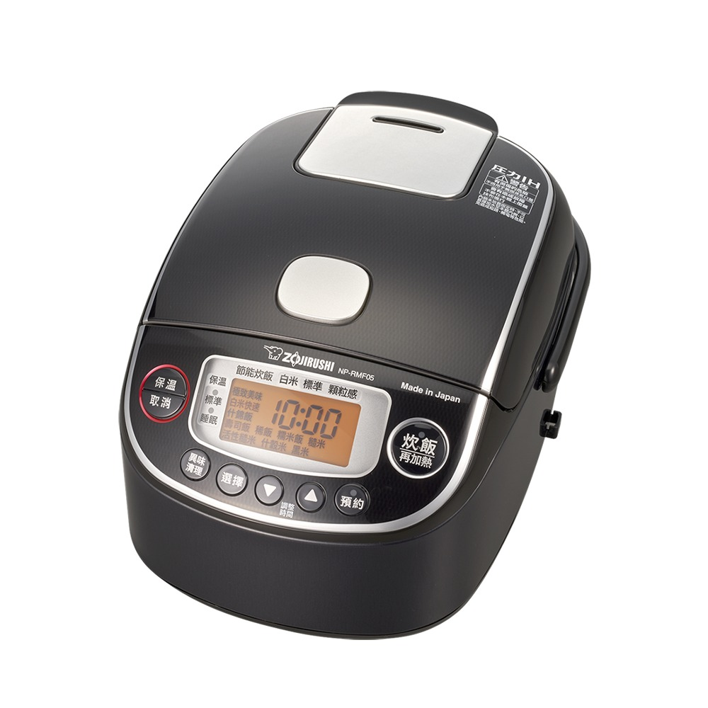 【ZOJIRUSHI 象印】*日本製*3人份 壓力IH小容量電子鍋(NP-RMF05)