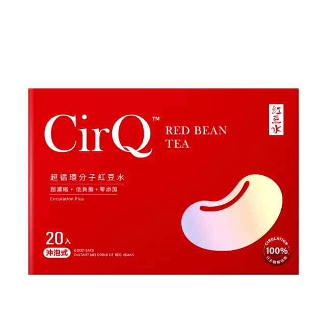 【2026】紅豆水推薦｜10款高評價人氣品牌排行榜 | BALIMAN情報局