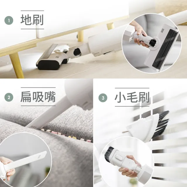 【HERAN 禾聯】自動集塵無線吸塵器 HVC-25XBB50(HEPA過濾/絨毛電動滾刷/momo獨家)