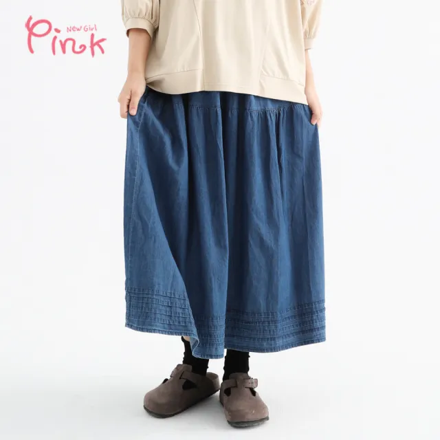 【PINK NEW GIRL】棉質輕盈中長裙 (2色) A2601BC